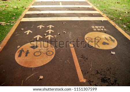 Bicycle lane in garden of Kings Park and Botanic Garden in Perth, Australia