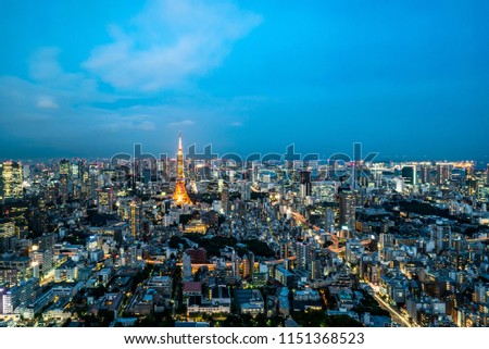 Asia Business concept for real estate and corporate construction - 
panoramic modern city skyline bird eye aerial view of tokyo tower and vivid 
blue sky in Roppongi Hill, Tokyo, Japan
