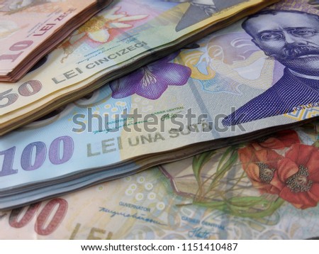 Closeup of stacks of Romanian lei banknotes Royalty-Free Stock Photo #1151410487
