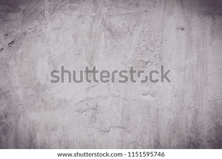 old grungy texture, wet grey concrete wall. Raw plaster wall background. Asphalt close-up. vintage tone filter