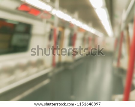 Blur image of people on the subway, hong kong