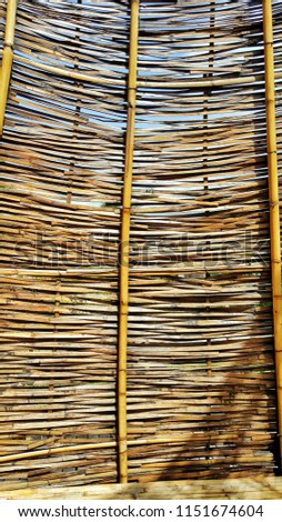 Bamboo weaving is the habitat.