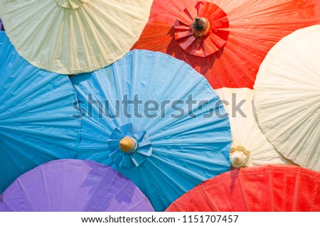 Wallpaper of paper umbrella, colorful paper umbrella. 