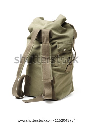 Backpack from fabric of color khaki on white background