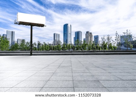 blank  billboard on city square