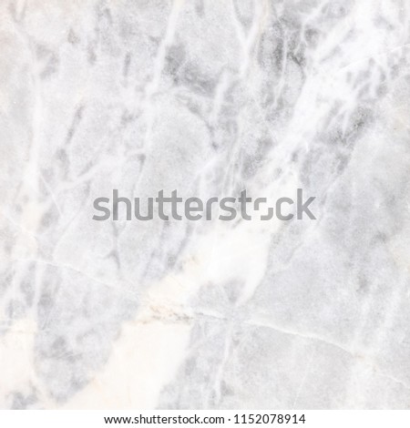 Abstract white natural marble texture background High resolution or design art work,White stone floor pattern for backdrop or skin luxurious.gray ceramic for interior or exterior design background.