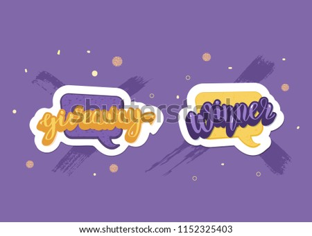 Giveaway  and Winner banner. Handwritten lettering with speech bubble and dry brush line decoration. Sticker creative text. Template  for social media nework. Vector illustration.