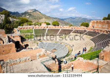 Ancient Greek Theatre of Taormina. Sicily. Italy