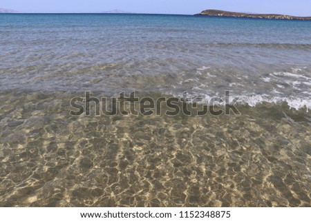 A beautiful beach of Naxos, Greece