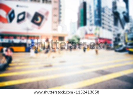 Abstract bokeh street background