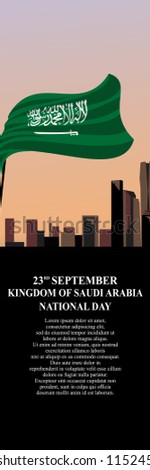 Kingdom of Saudi Arabia National Day Vector illustration. Suitable for greeting card, poster and banner.