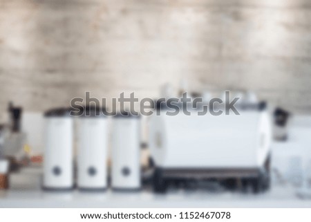 Coffee shop blurred background with bokeh, stock photo