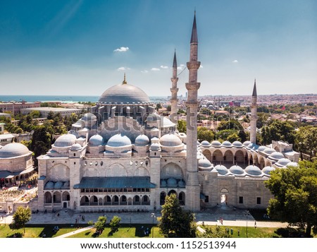 The Suleymaniye Mosque is an Ottoman imperial mosque in Istanbul, Turkey. It is the largest mosque in the city. Royalty-Free Stock Photo #1152513944