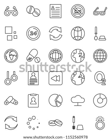 thin line vector icon set - toilet brush vector, glasses, world, personal information, pie graph, pills, no fastfood, gymnast rings, oxygen, earth, backward button, cloud network, refresh, loading