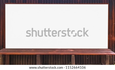 Large City Park White Blank Advertisement  Banner Billboard  Sign Mock Up.Isolated Template Clipping Path.