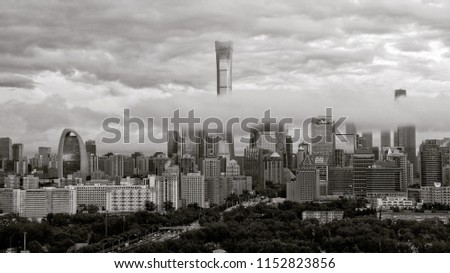 beijing CBD skyline