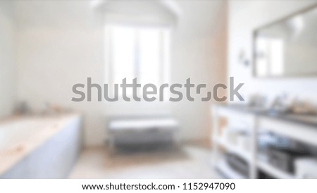 Blurred Room with Modern House Interior Bokeh Background