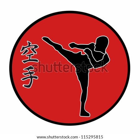 high kick Vector - karate