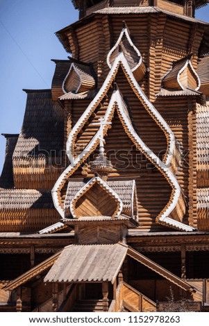 Wood old house. Russia. Moscow