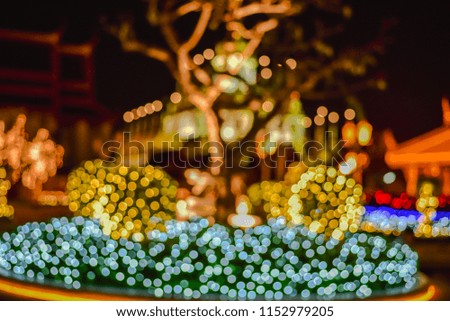 Colorful bokeh background from tree and garden. Abstract background.