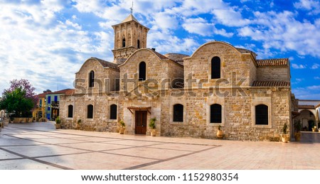 Landmarks of Cyprus - Byzantin church Saint Lazaros in Larnaka town Royalty-Free Stock Photo #1152980354