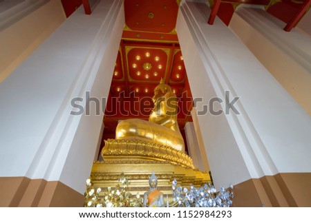 World heritage Ayutthaya Thailand remains Wihaan Phra Mongkhon Bophit