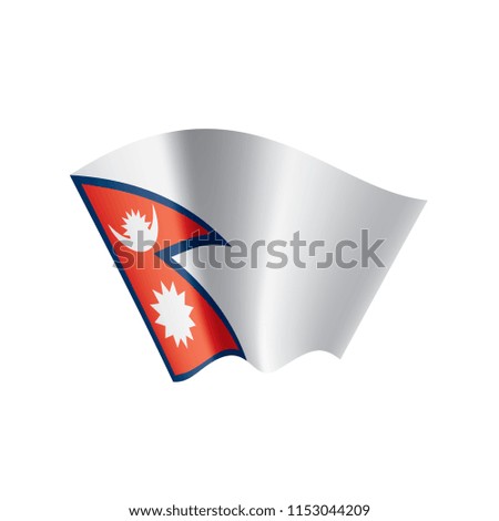 Nepal flag, vector illustration on a white background