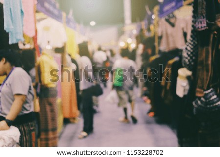 Blurred Expo background. Business people in interiors, Shopping  produce bokeh
