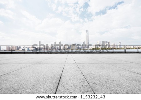 City view platform.