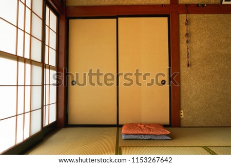 japanese style room                                Royalty-Free Stock Photo #1153267642