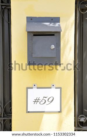 cambodia post box