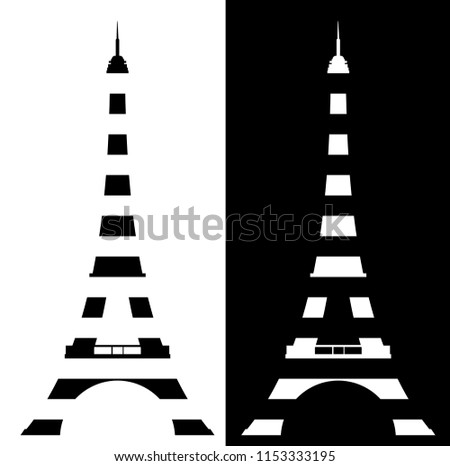 eiffel tower made of black and white stripes - symbol of France and Paris vector design set