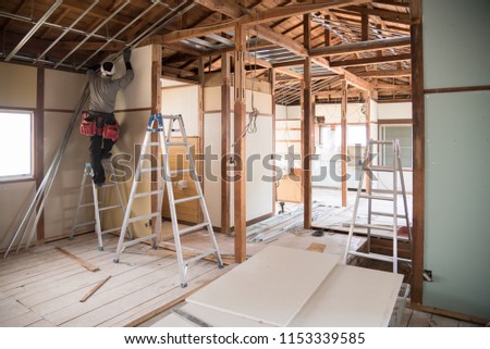 House renovation construction Royalty-Free Stock Photo #1153339585