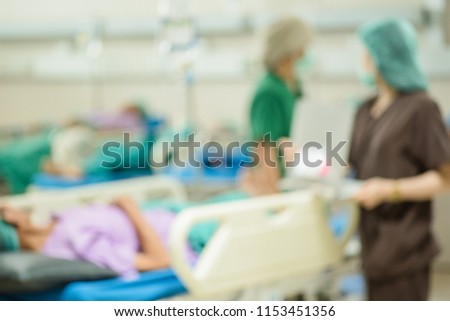 Blurred of medical team and patient prepare for surgery and treatment in operating room at the hospital.