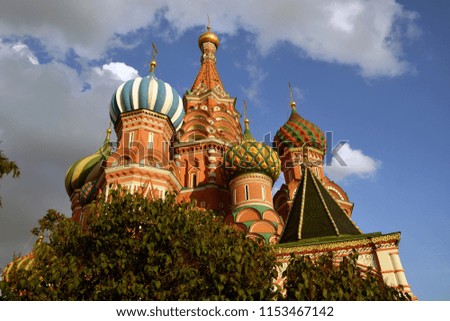 Saint Basils cathedral on the Red Square in Moscow. Color photo.