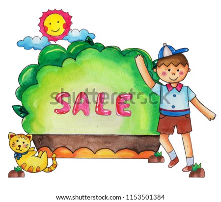 
kid product sale advertising banner clip art, promotion, red sale, special deal