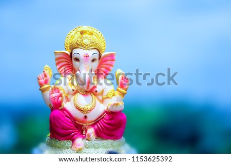 lord ganesha , ganesh festival Royalty-Free Stock Photo #1153625392