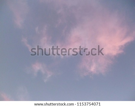 beautiful pink clouds. the sky immediately after sunset. Background.