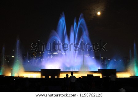 A music fountain show in the park