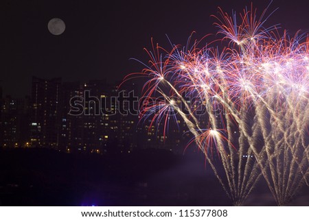 Fireworks streaks in the shanghai night sky