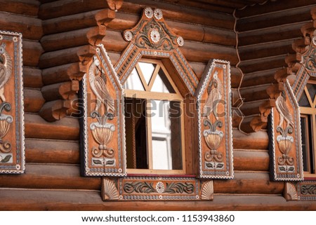 Wood old window. Russia. Moscow