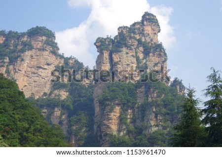 Natural scenery of zhangjiajie national forest park, hunan province, China, a famous natural scenic spot and tourist scenic spot, a world natural heritage site.