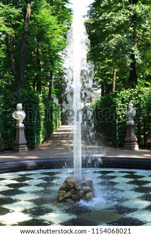 Nice fountain in famous Summer Garden. Saint Petersburg, Russia