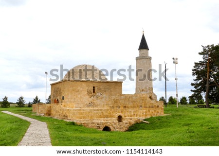 Photo of ancient minarets and temples in Tatarstan