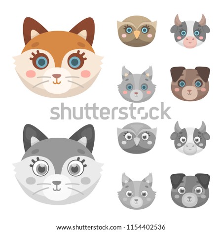 Animal muzzle set collection icons in cartoon,monochrome style bitmap symbol stock illustration web.