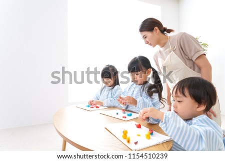 Children's nurse and kindergarten child