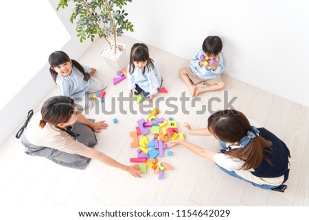 Children's play image