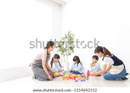 Children's play image