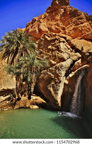 Waterfall in the desert