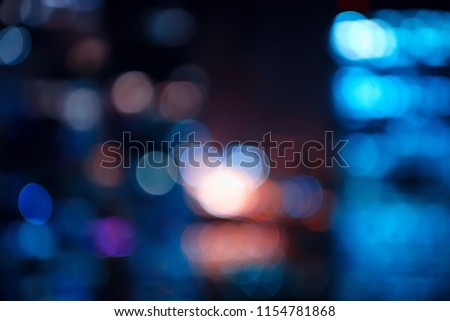 landscape skyscrapers night / business center in a night landscape, winter lights in the windows of houses in the business district